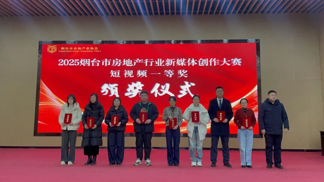 微信图片_20251227204832_1285_27.jpg