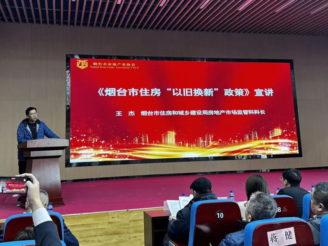微信图片_20251227215032_6521_36.jpg