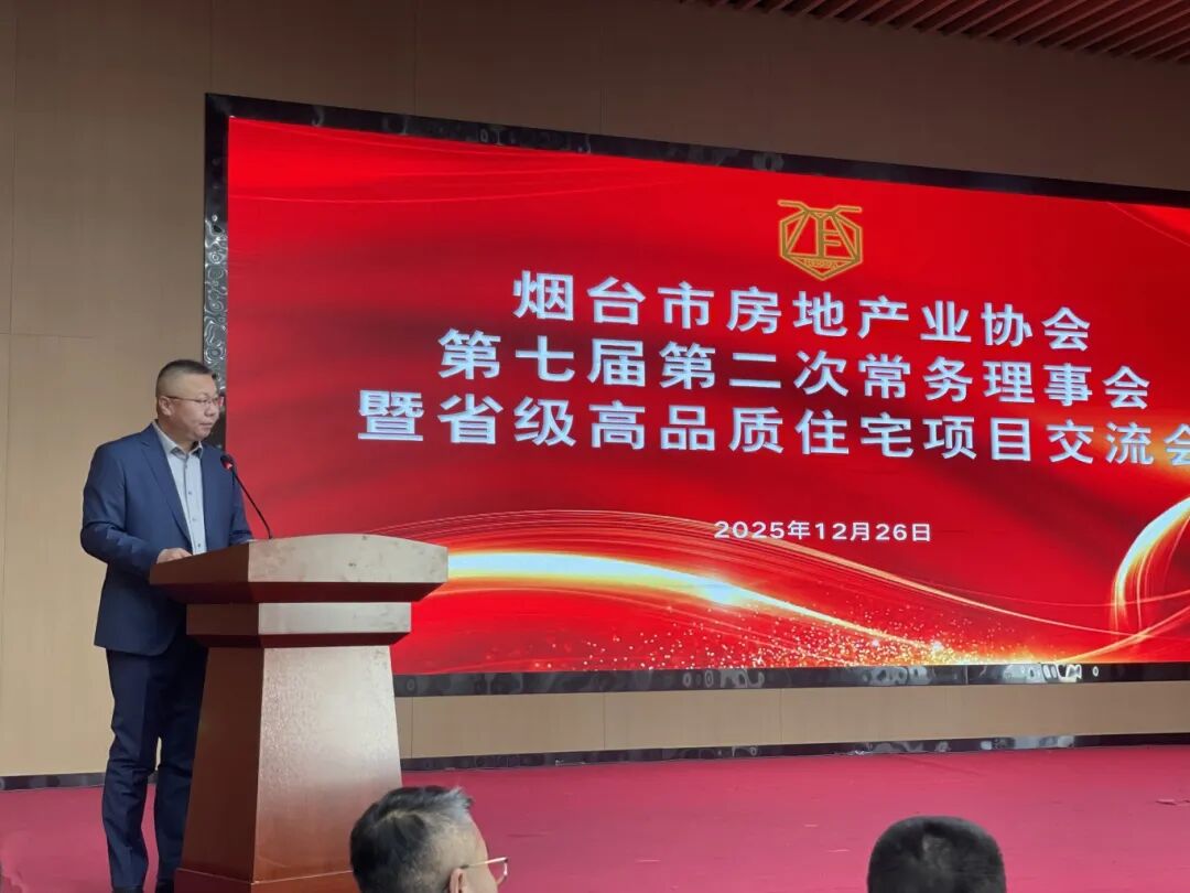 微信图片_20251227204458_1263_27.jpg