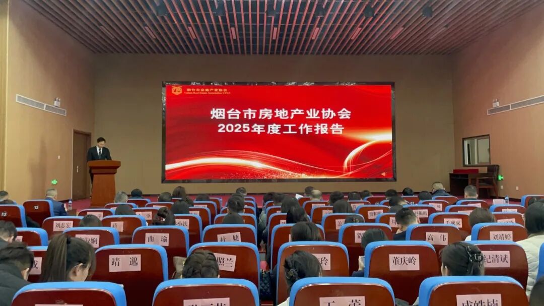 微信图片_20251227204739_1272_27.jpg