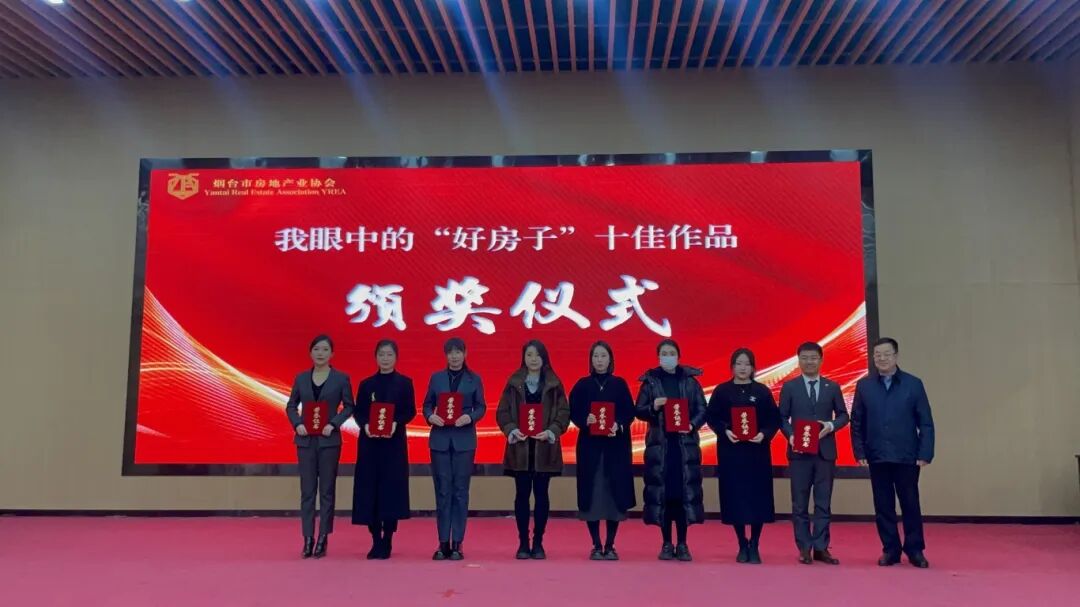 微信图片_20251227204828_1282_27.jpg