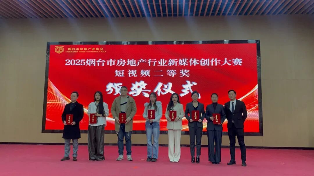 微信图片_20251227204831_1284_27.jpg