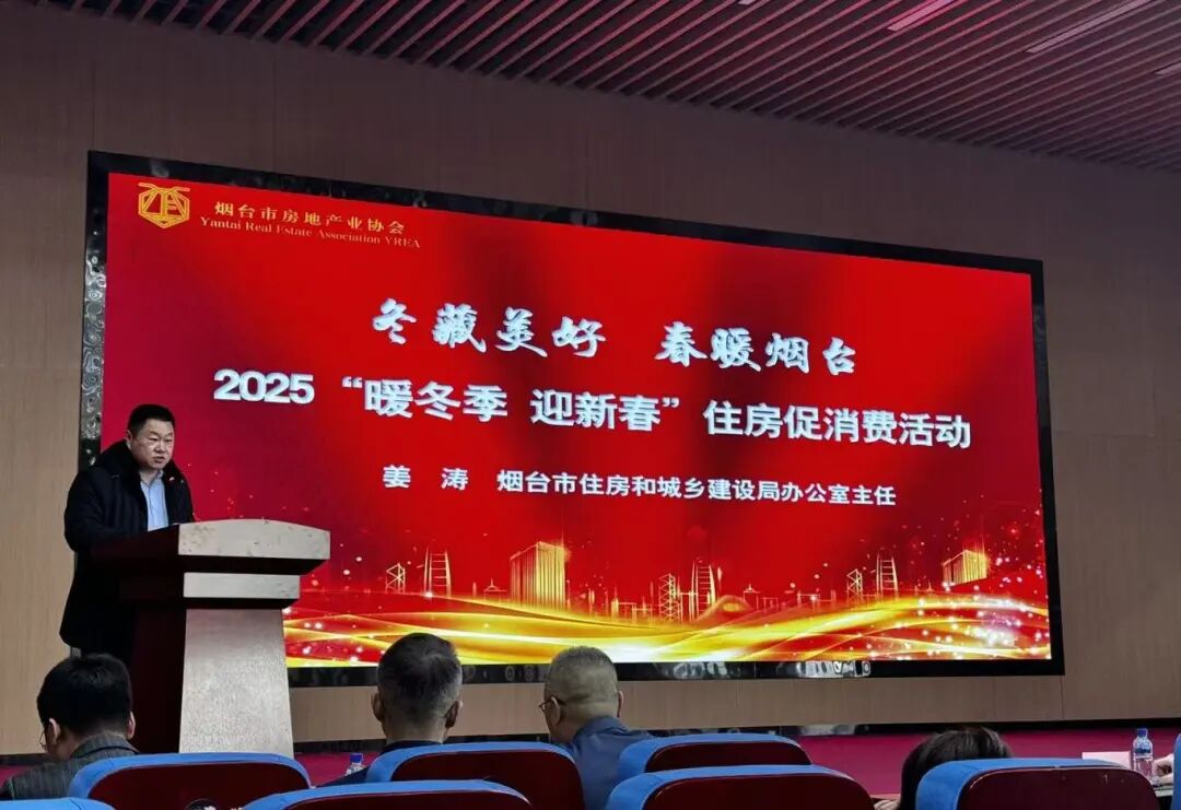 微信图片_20251227215034_6522_36.jpg