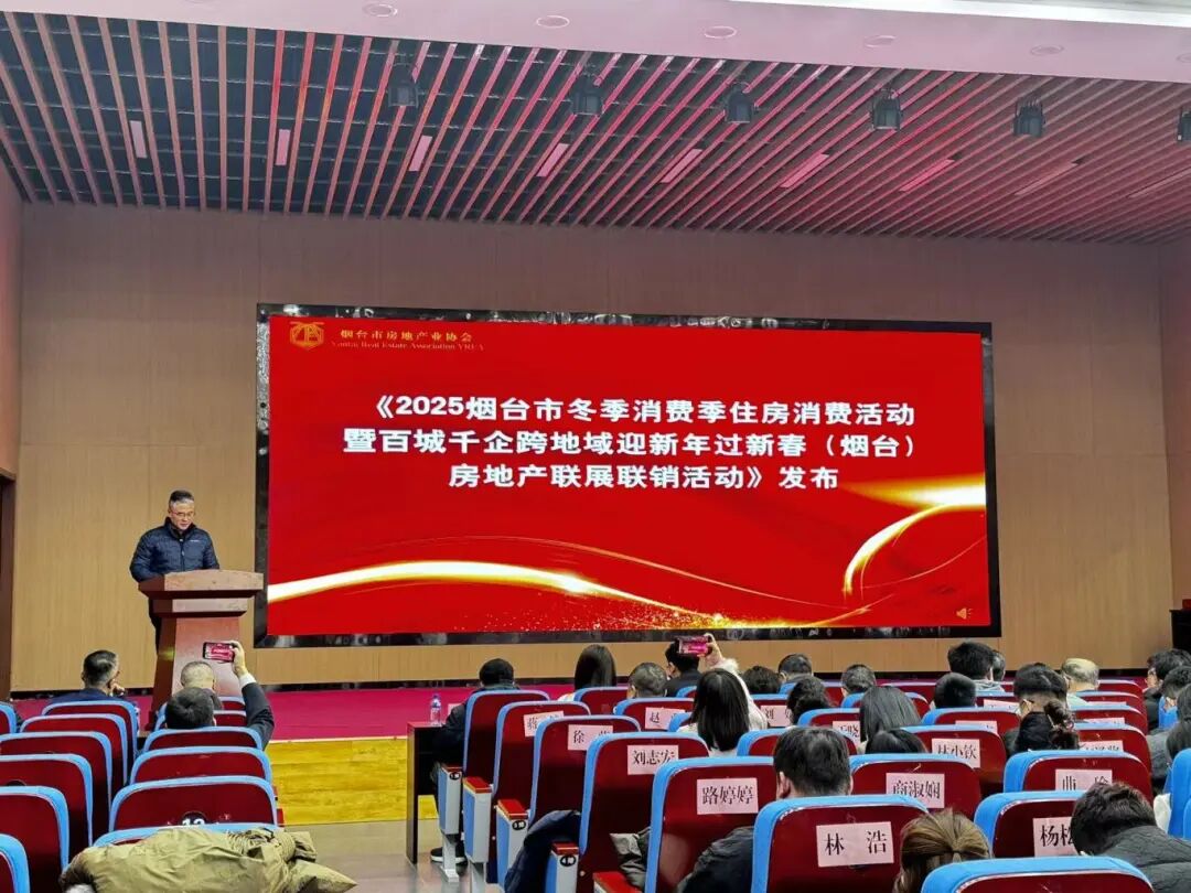 微信图片_20251227215024_6518_36.jpg