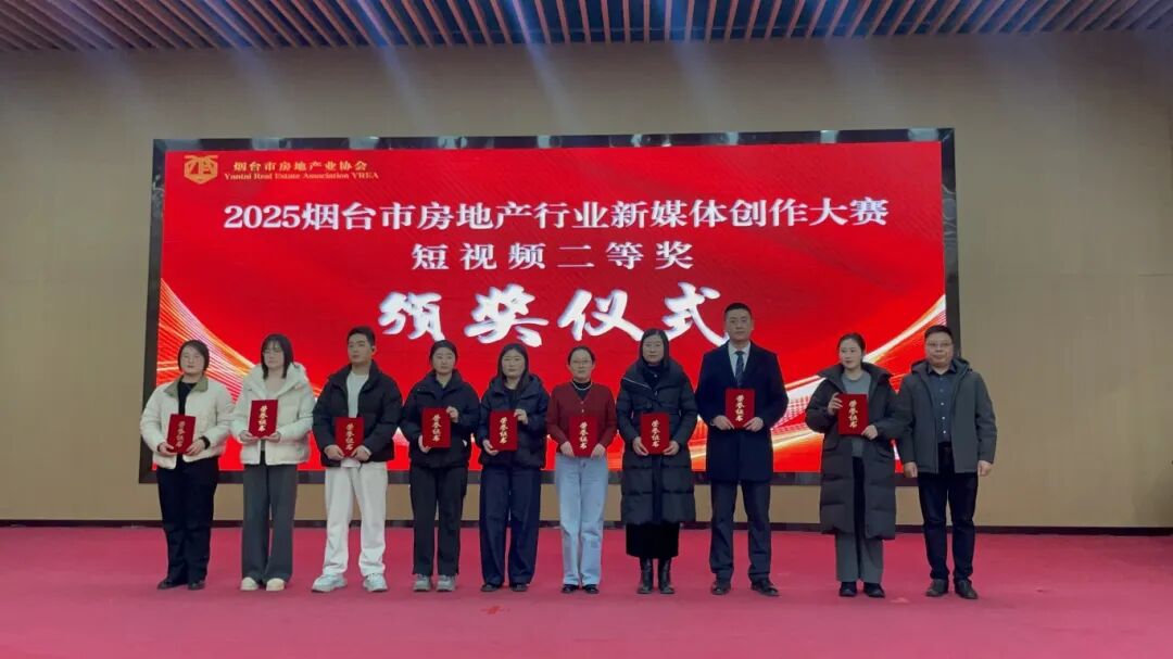 微信图片_20251227204829_1283_27.jpg