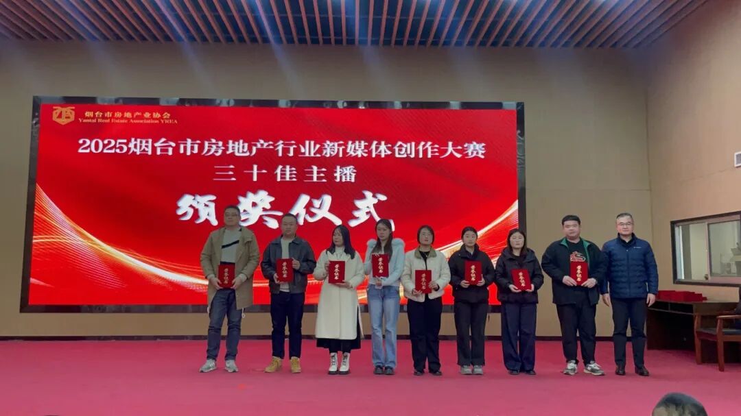 微信图片_20251227204819_1278_27.jpg