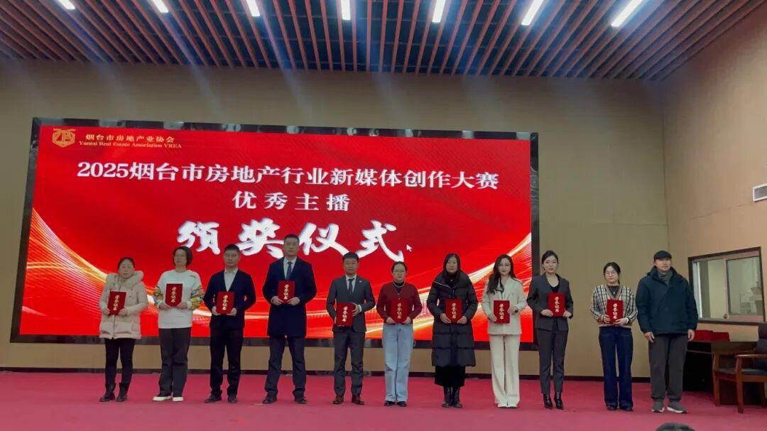 微信图片_20251227204755_1275_27.jpg