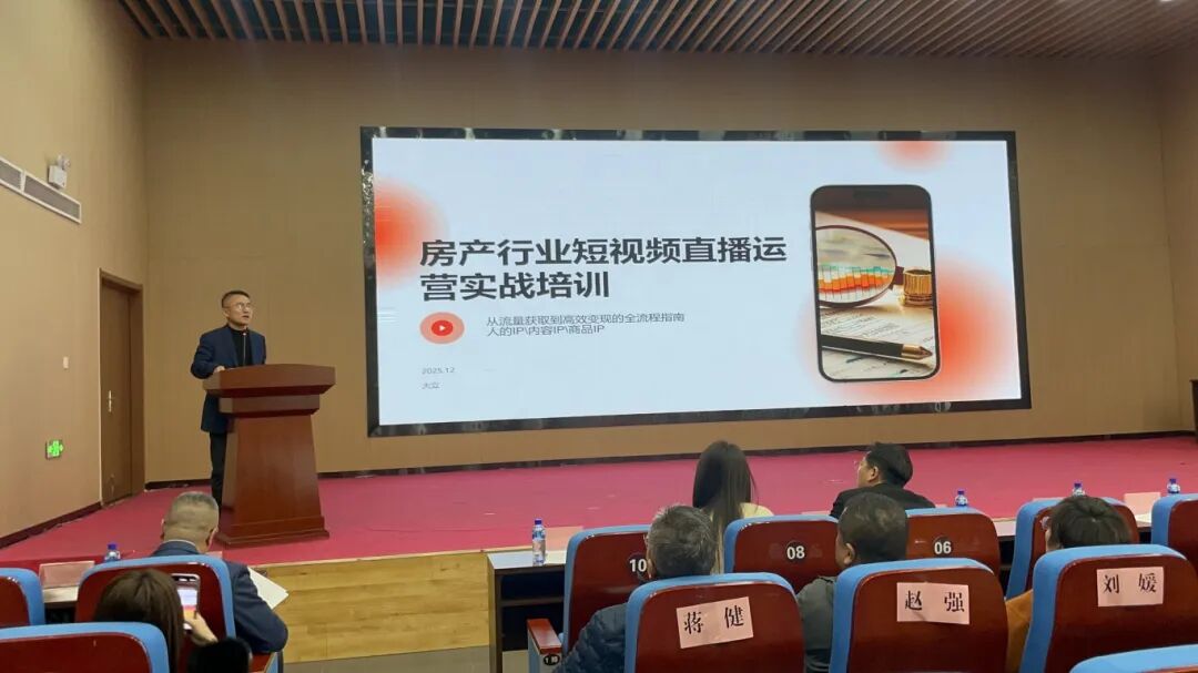 微信图片_20251227204833_1286_27.jpg