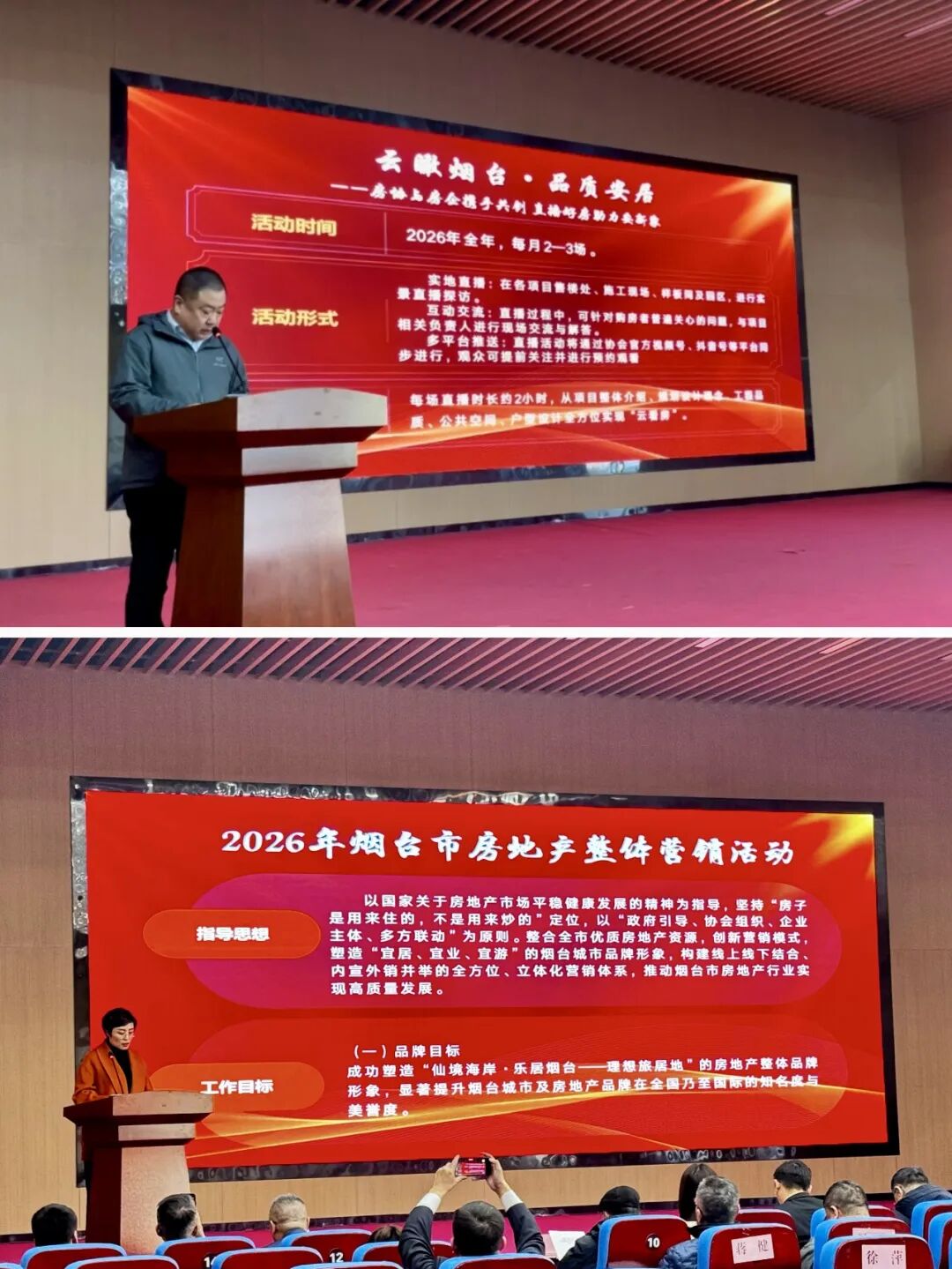 微信图片_20251227215022_6517_36.jpg
