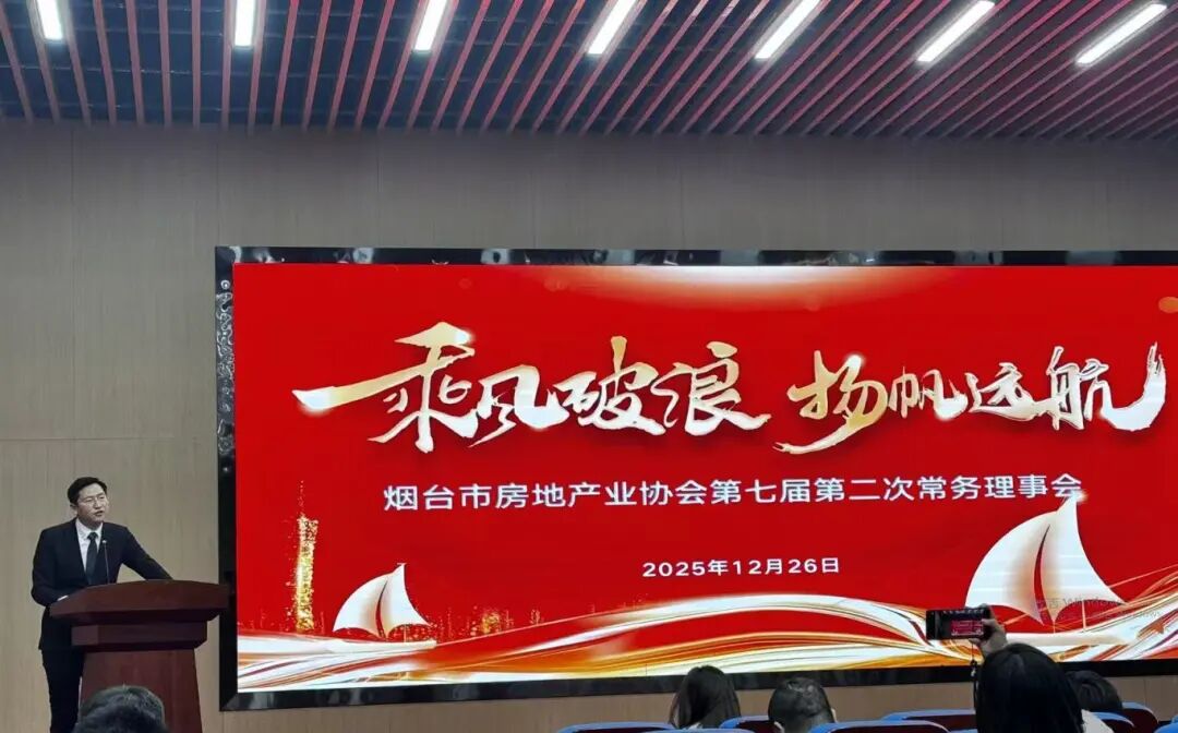 微信图片_20251227215013_6513_36.jpg
